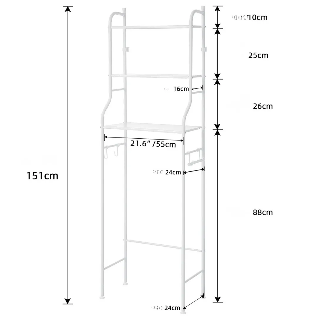 White Metallic over the toilet organizer rack dimensions